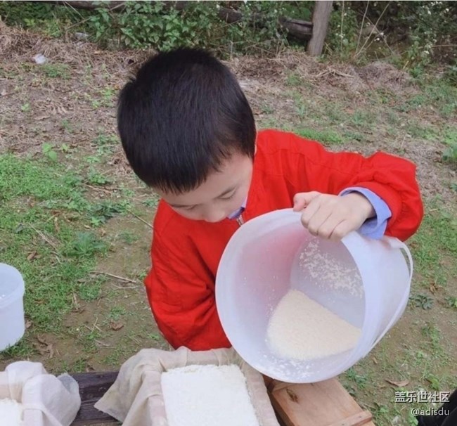 【人間四月天】幼兒園活動