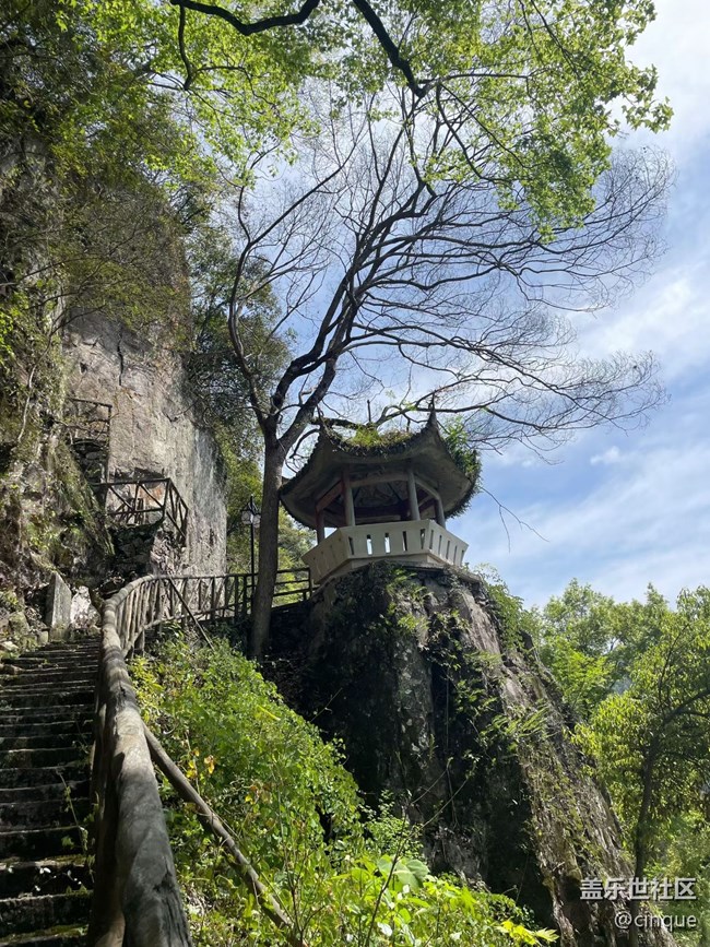 【人間四月天】巡山