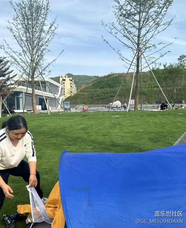 【人間四月天】草地