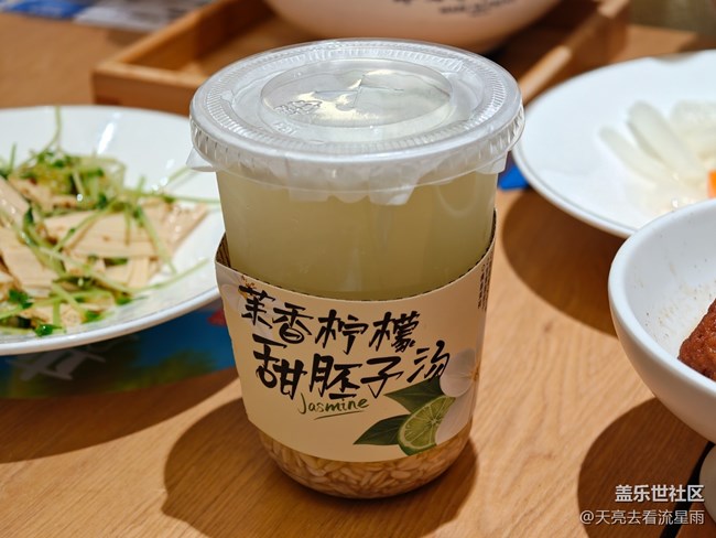 【清明食味】馬記永的一餐