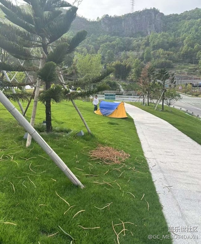 【人間四月天】草地