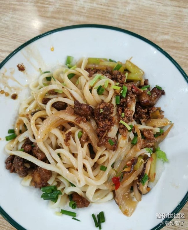 【清明食味】吃面