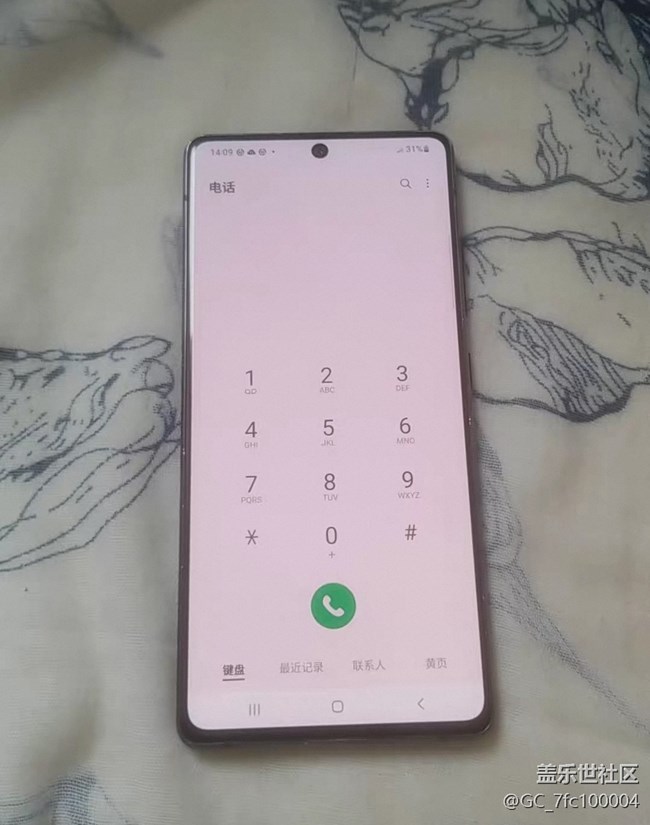 【曬出我使用過的A系列產(chǎn)品】A71