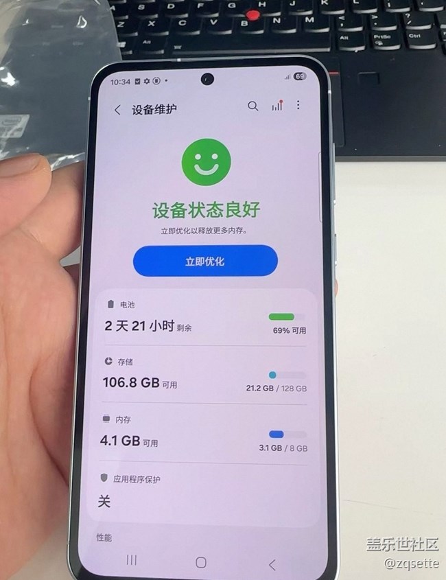 【曬出我使用過的A系列產(chǎn)品】a55