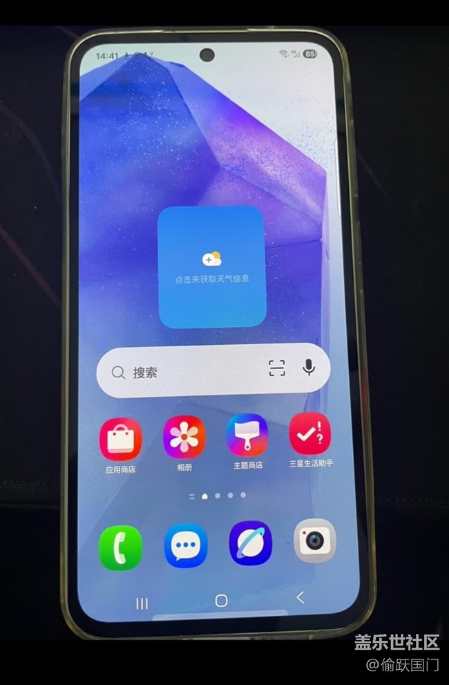 【曬出我使用過(guò)的A系列產(chǎn)品】a55
