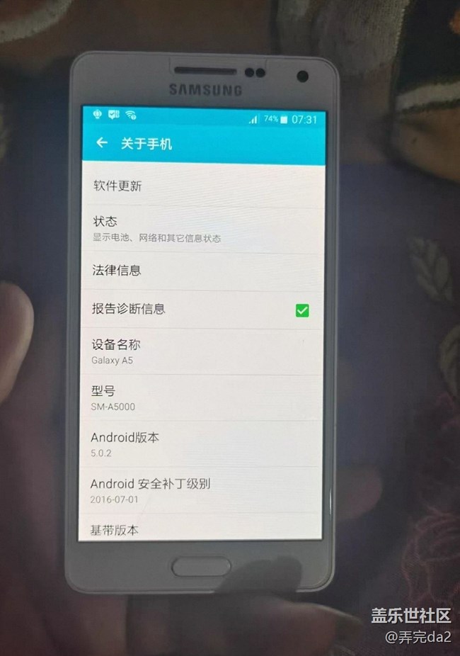 【曬出我使用過的A系列產(chǎn)品】老系A(chǔ)5