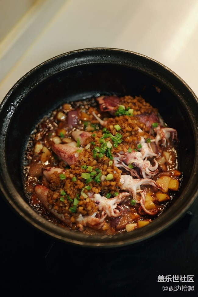 【清明食味】沙姜焗小管