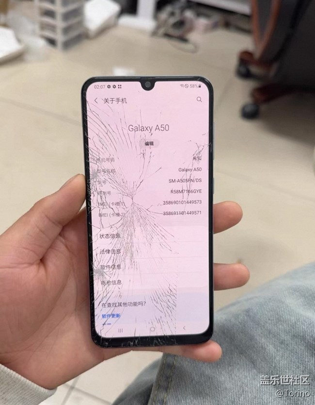 【曬出我使用過的A系列產(chǎn)品】老機(jī)子A50