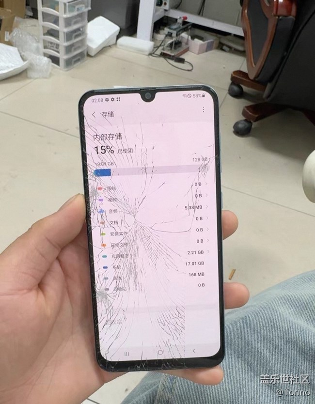【曬出我使用過的A系列產(chǎn)品】老機(jī)子A50