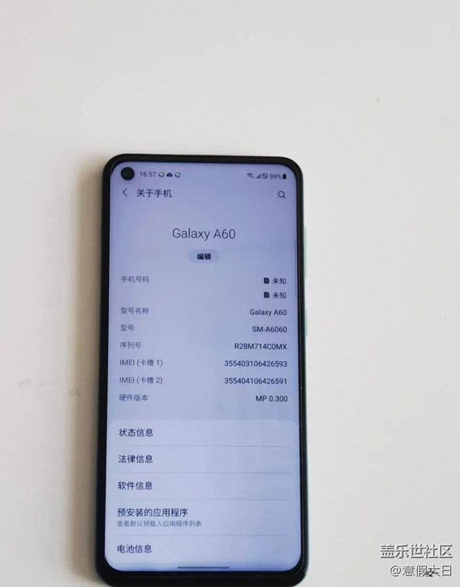 【曬出我使用過的A系列產(chǎn)品】A60
