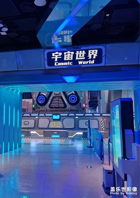 【細(xì)微之處】懂得玩才健康