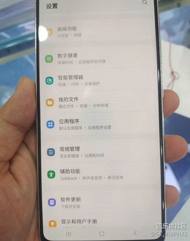 【曬出我使用過的A系列產(chǎn)品】老舊A51