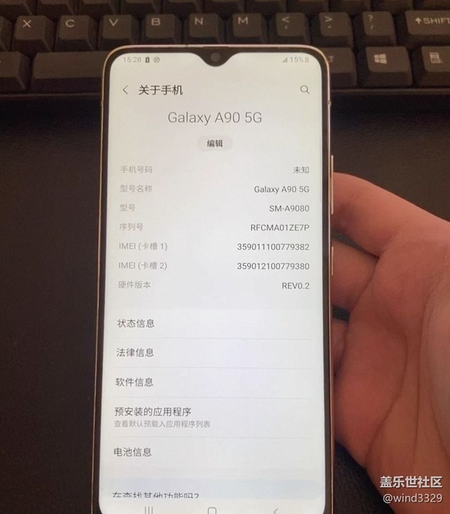 【曬出我使用過的A系列產(chǎn)品】A90