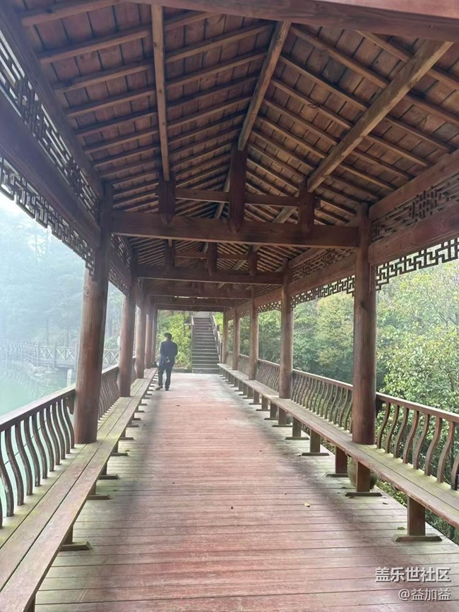 【人間四月天】霧天