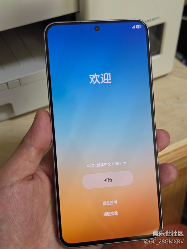 【曬出我使用過的A系列產(chǎn)品】A56