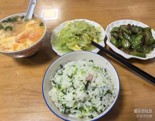 【清明食味】簡單生活
