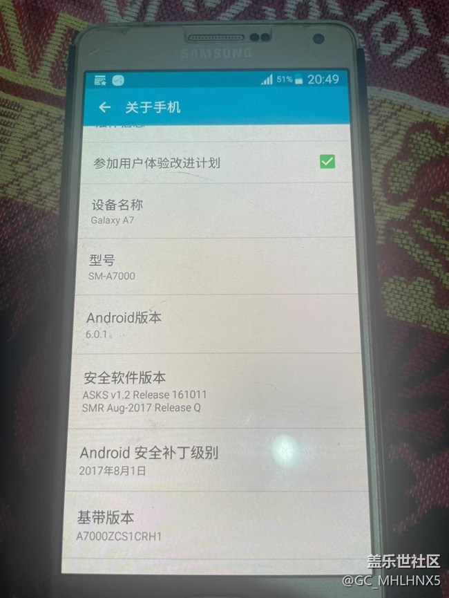 【曬出我使用過(guò)的A系列產(chǎn)品】A7