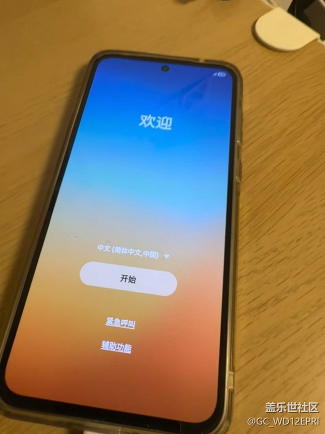 【曬出我使用過(guò)的A系列產(chǎn)品】A55