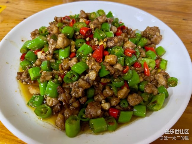 【清明食味】尖椒兔