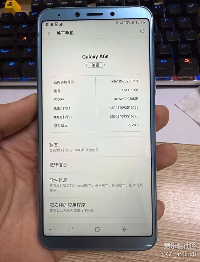 【曬出我使用過(guò)的A系列產(chǎn)品】a6s