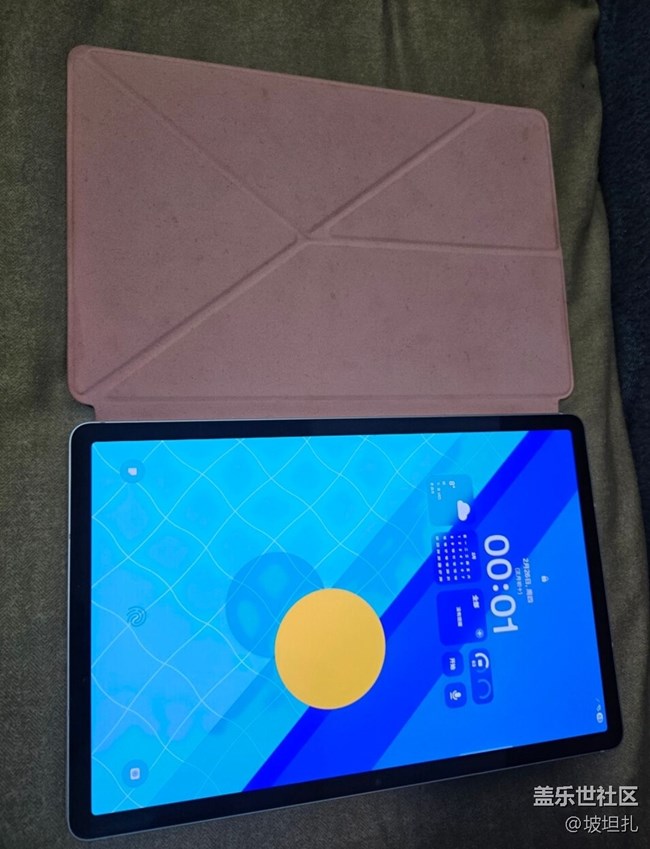 【我的三星產(chǎn)品】tab s9