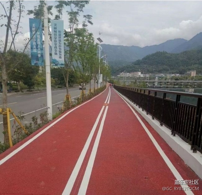 【踏青閑步】晨起散步