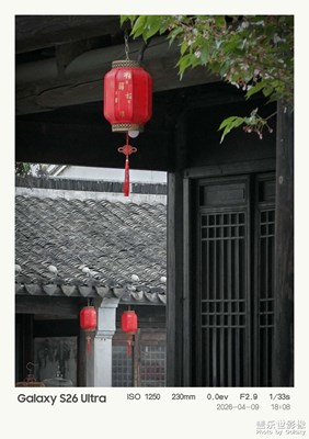 古鎮(zhèn)紅燈籠