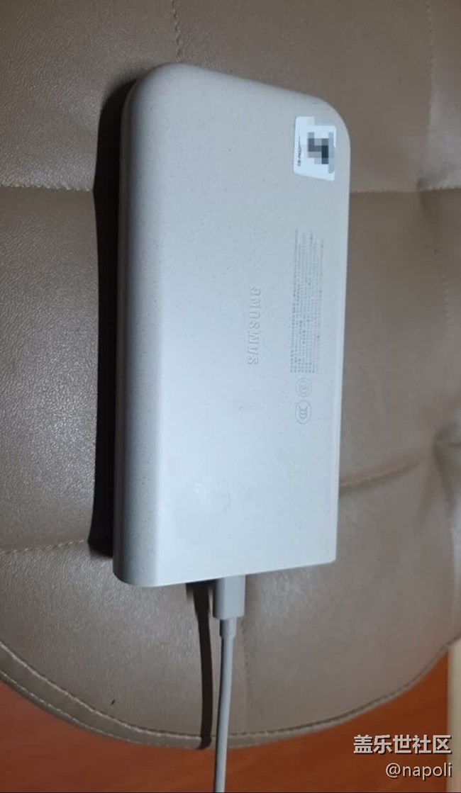 【我的三星產(chǎn)品】三星充電寶