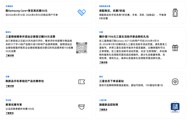 圖片 1.png
