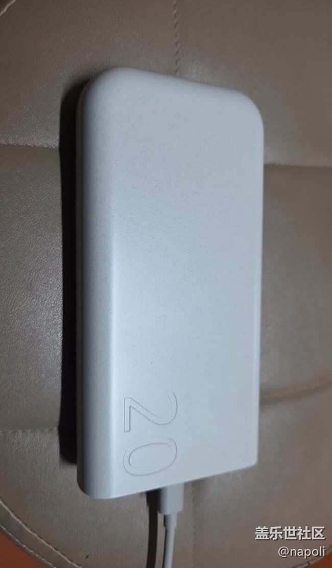 【我的三星產(chǎn)品】三星充電寶