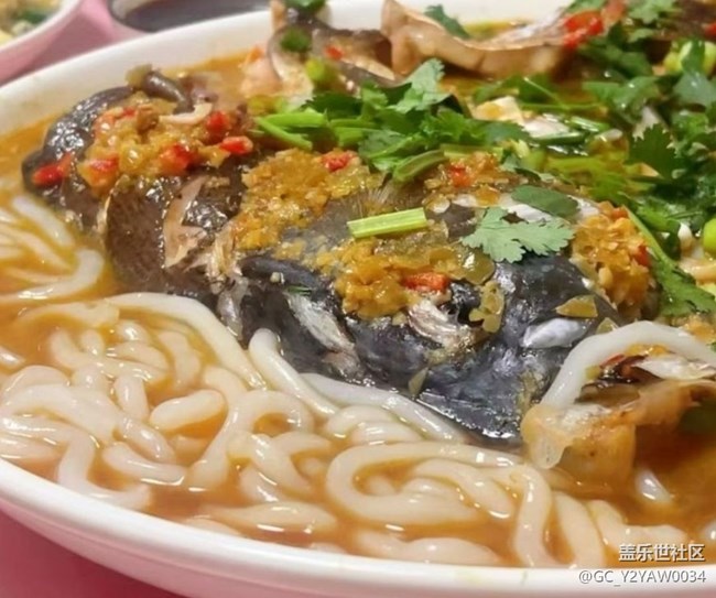 【春肴集】大魚頭