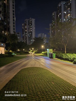 【行走的風(fēng)景】小區(qū)夜景
