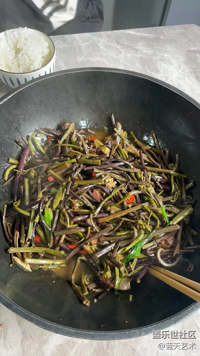 【春肴集】愛心餐