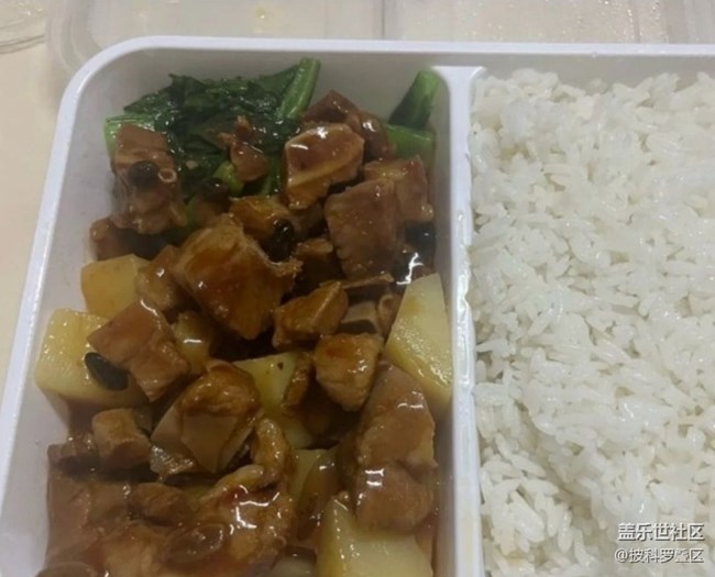 【春肴集】盒飯