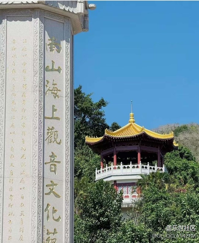 【踏青閑步】春游