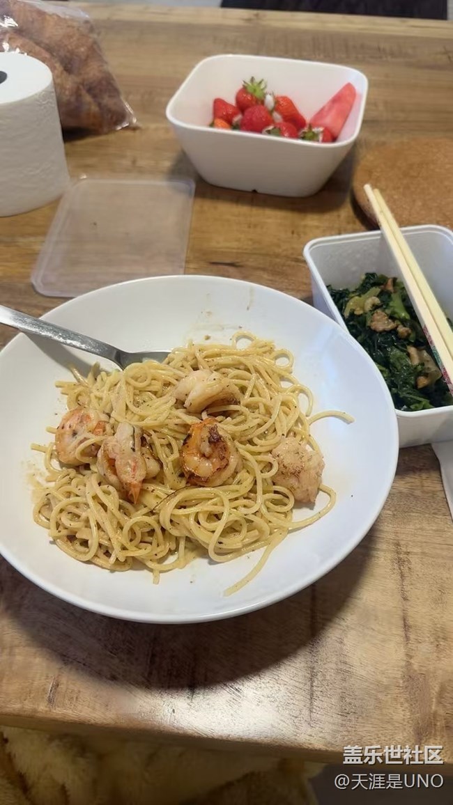 【春肴集】自己做飯