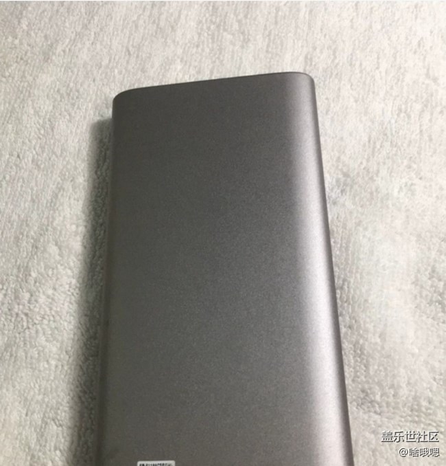 【我的三星產(chǎn)品】三星10000毫安充電寶