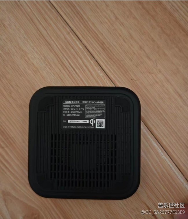 【我的三星產(chǎn)品】無線充電器