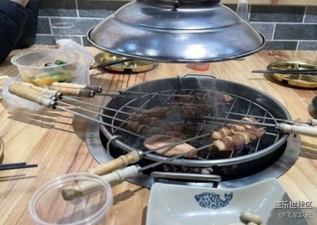 【春肴集】烤肉