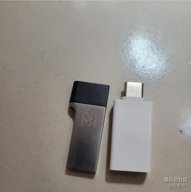 【我的三星產(chǎn)品】小u盤