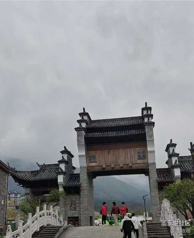 【踏青閑步】畬鄉(xiāng)古城