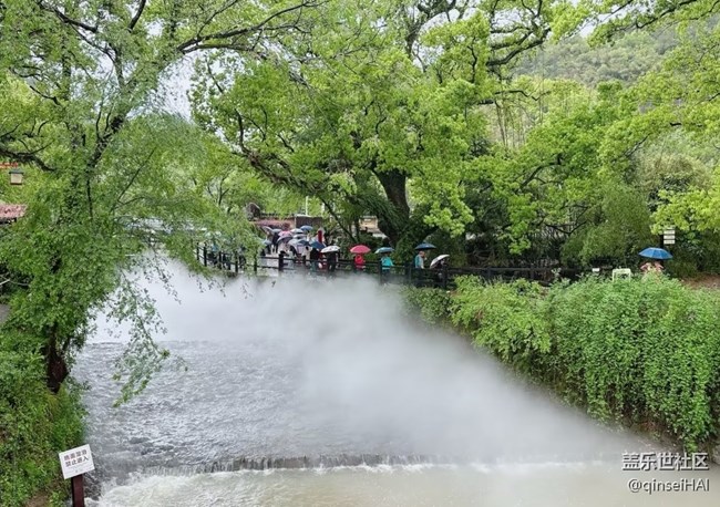 【踏青閑步】好地方