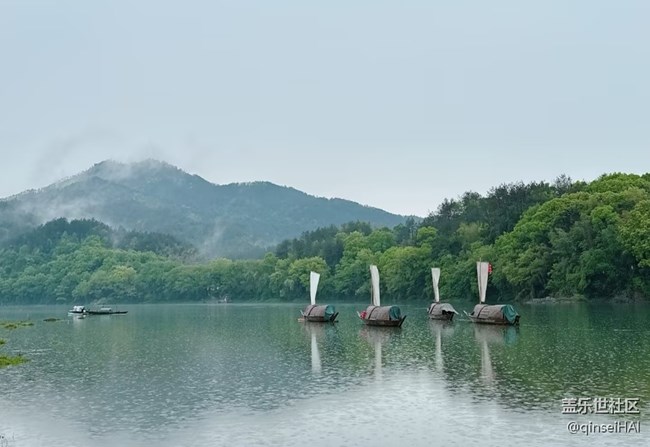 【踏青閑步】好地方