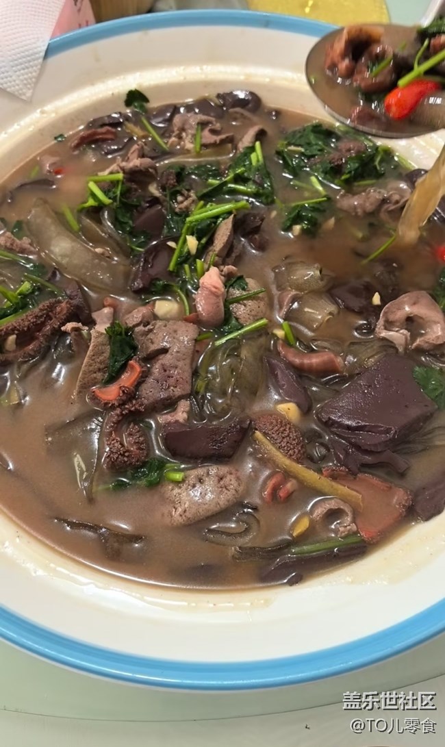 【春肴集】羊雜粉皮