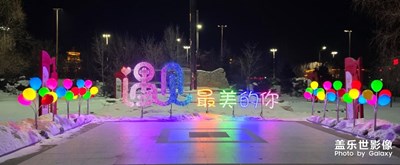 三星拍夜景