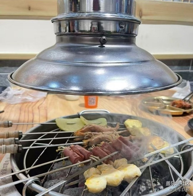 【春肴集】烤肉