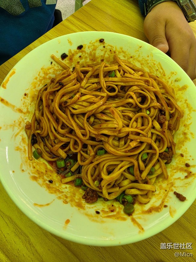 成都面