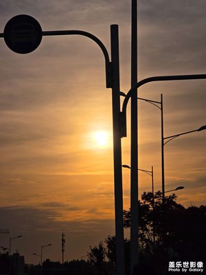 【行走的風(fēng)景】夕陽