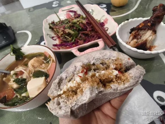 【春肴集】愛吃