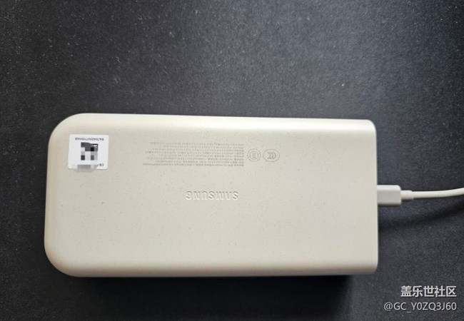 【我的三星產(chǎn)品】三星充電寶
